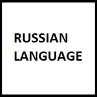 Regulated By Russian Language Institute 97