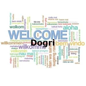 Dogri Greetings | Hello in Dogri